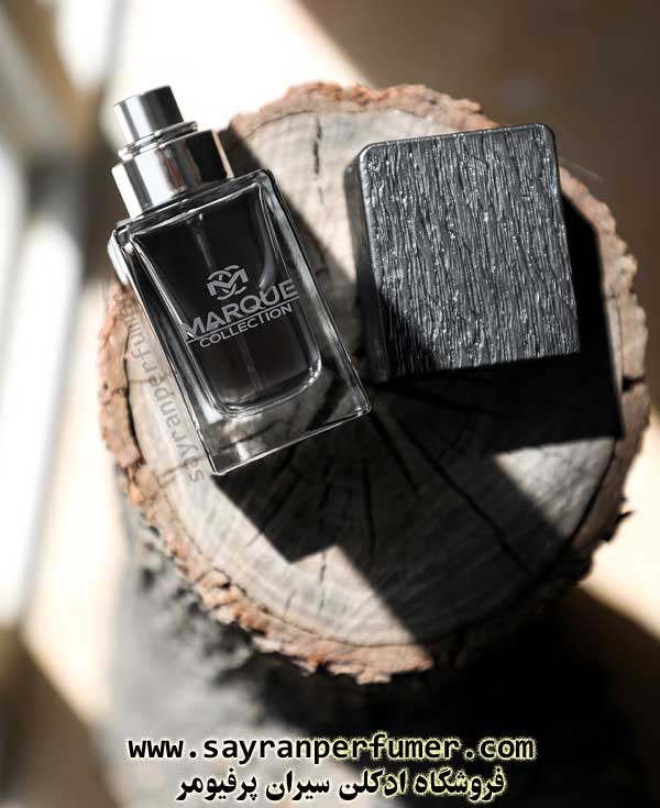 عطر ناساماتو بلک افغان