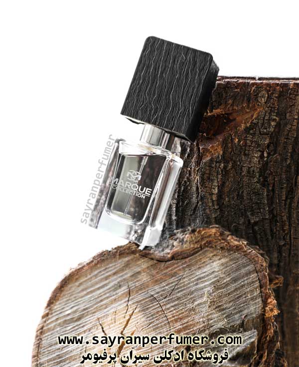 عطر بلک افغان شرکتی