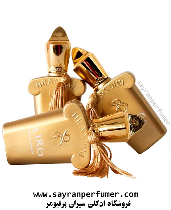عطر کازاموراتی لیرا شرکتی
