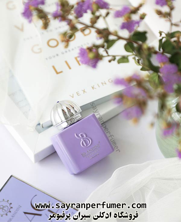 عطر آمواج لیلاک لاو شرکت برندینی 33 میل
