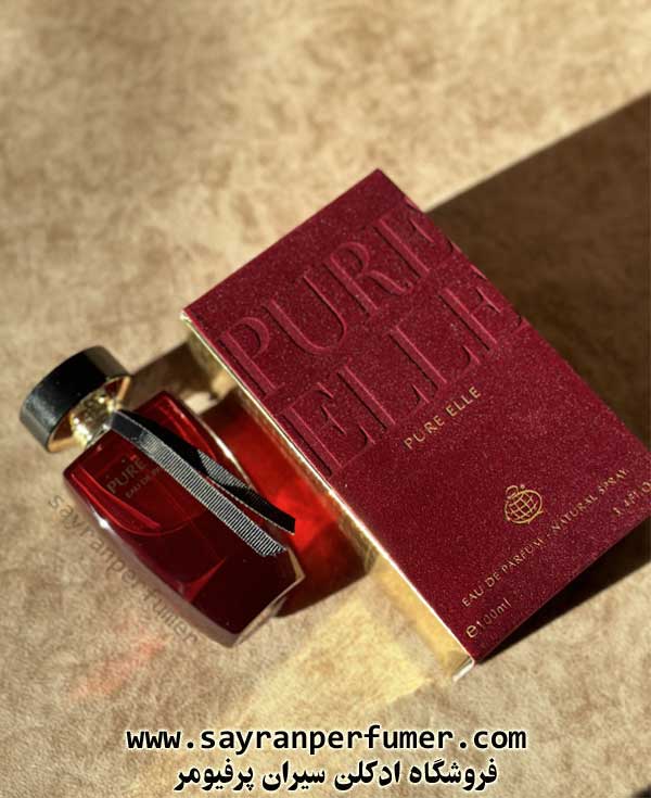 عطر پور اله عطر PURE ELLE