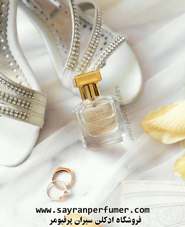 ادکلن میسون فرانسیس کرکجان باکارت رژ 540