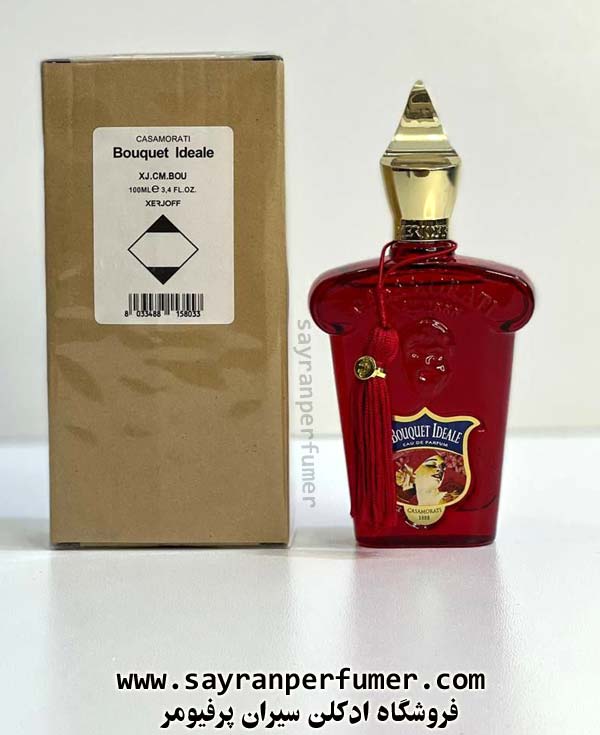 تستر کازاموراتی بوکت ایدل