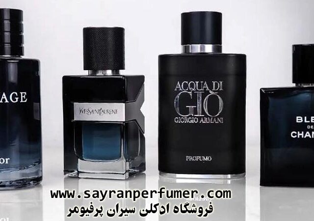 تستر عطر و ادکلن