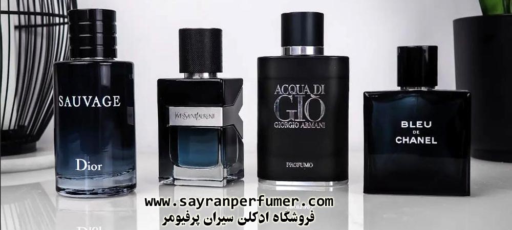 تستر عطر و ادکلن