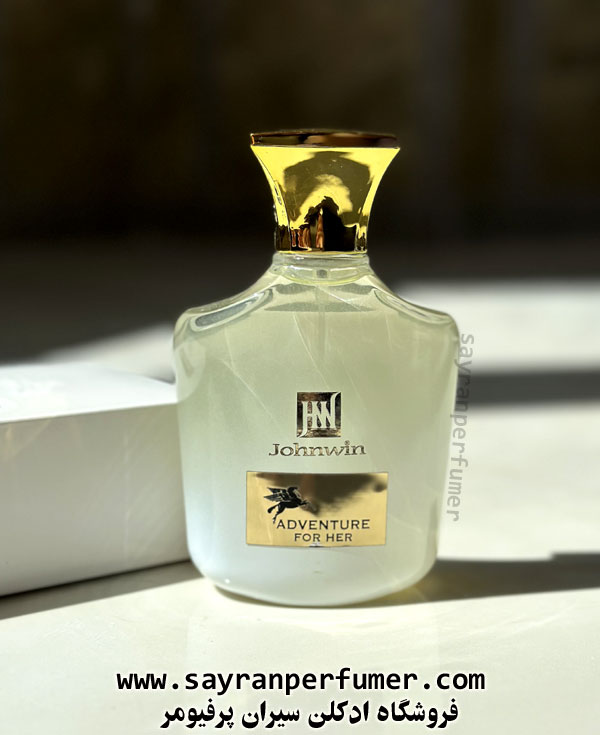 عطر ادونتور فور هر شرکت جانوین