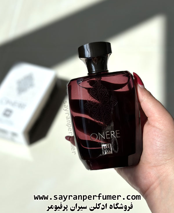 ادکلن اونر شرکت جکوینز