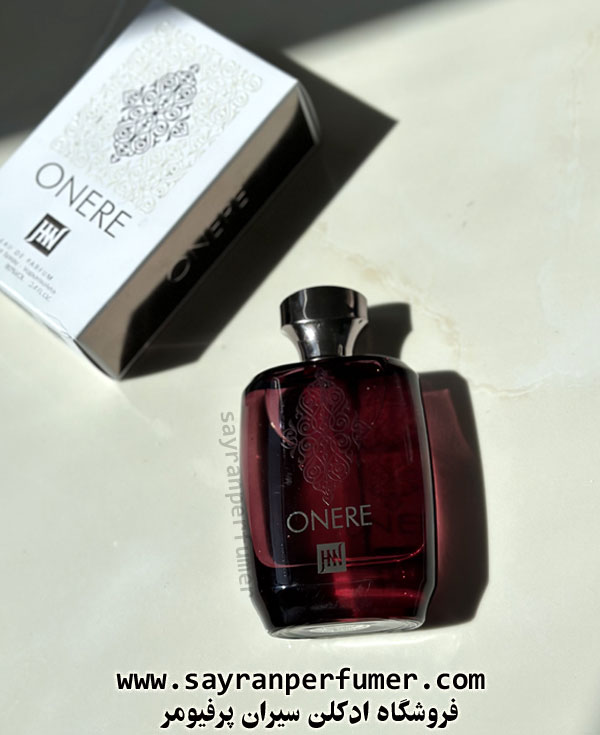 ادکلن اونیرو شرکت جانوین