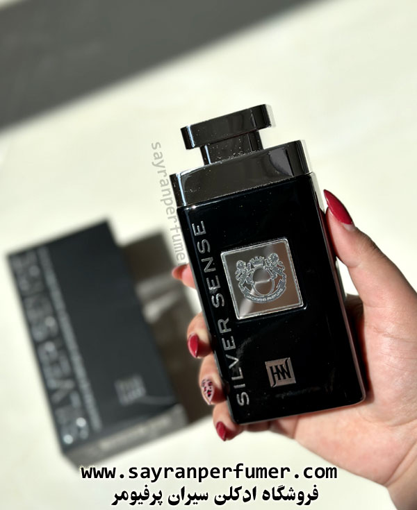 عطر سیلور سنس شرکت جکوینز