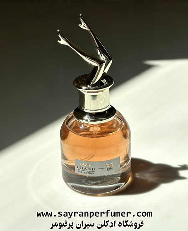 عطر کد 136 برند کالکشن
