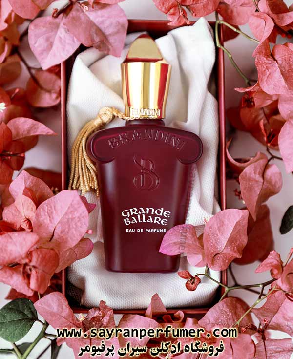 عطر کازاموراتی گرن بالو شرکت برندینی