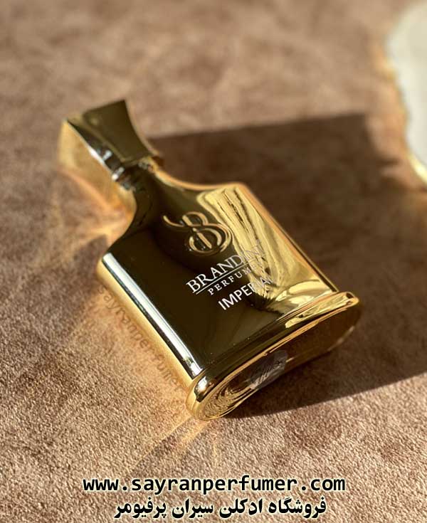 عطر کرید امپریال ملیسم شرکت برندینی