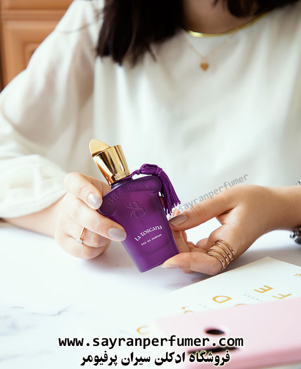 ادکلن کازاموراتی لاتوسکا