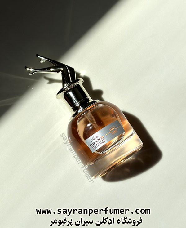 عطر اسکندل 25 میل