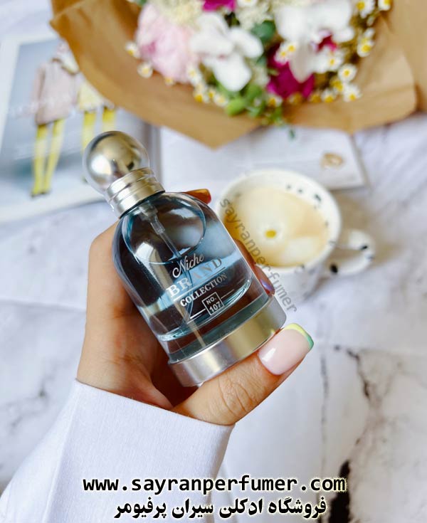 عطر هالوین برند کالکشن کد 107