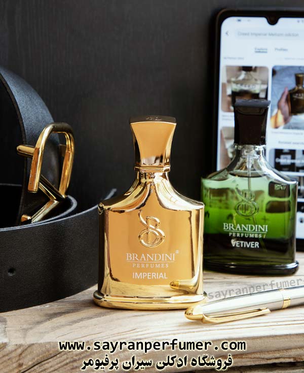 عطر برندینی امپریال