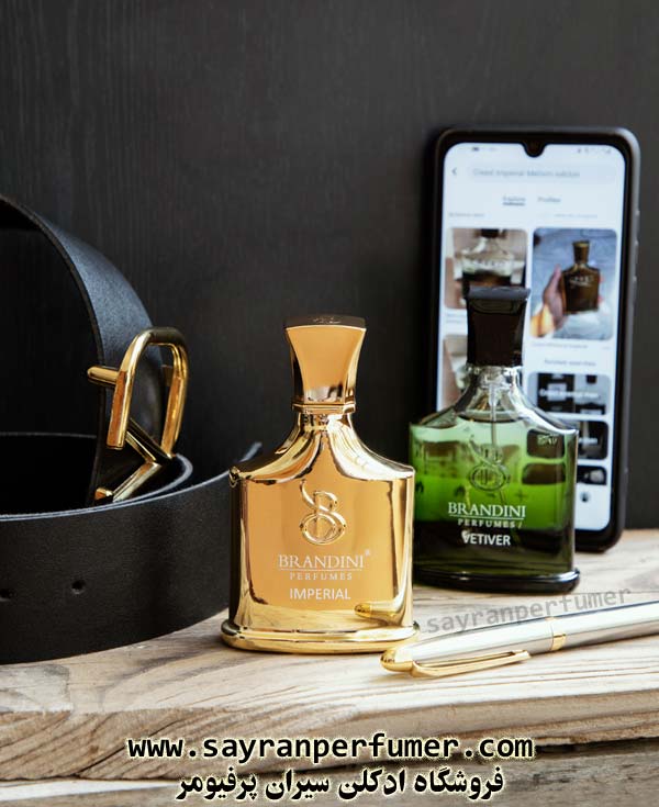 عطر امپریال ملیسم