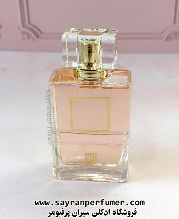 عطر مادمازل د جانوین