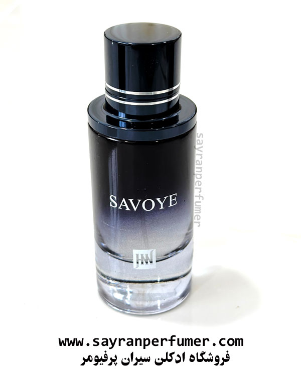 عطر دیور ساوج شرکت جانوین