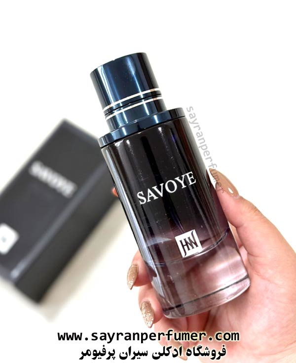 عطر دیور ساواج شرکت جانوین
