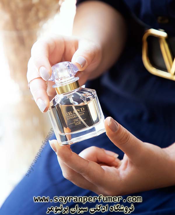 ادکلن برند کالکشن کد 113
