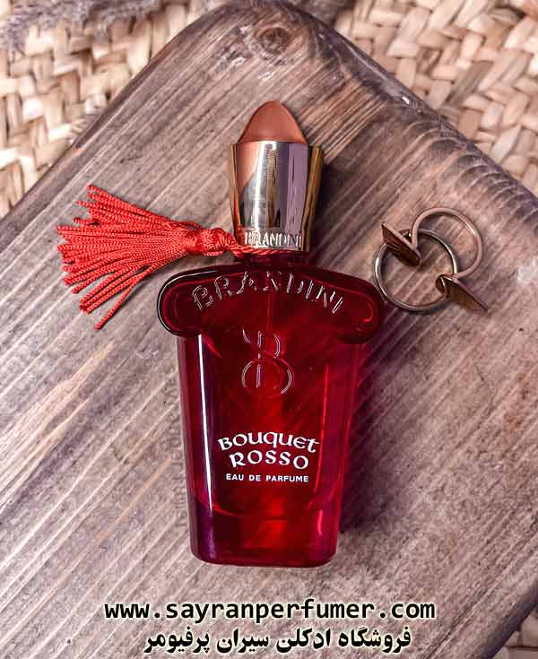 عطر کازاموراتی بوکت آیدل