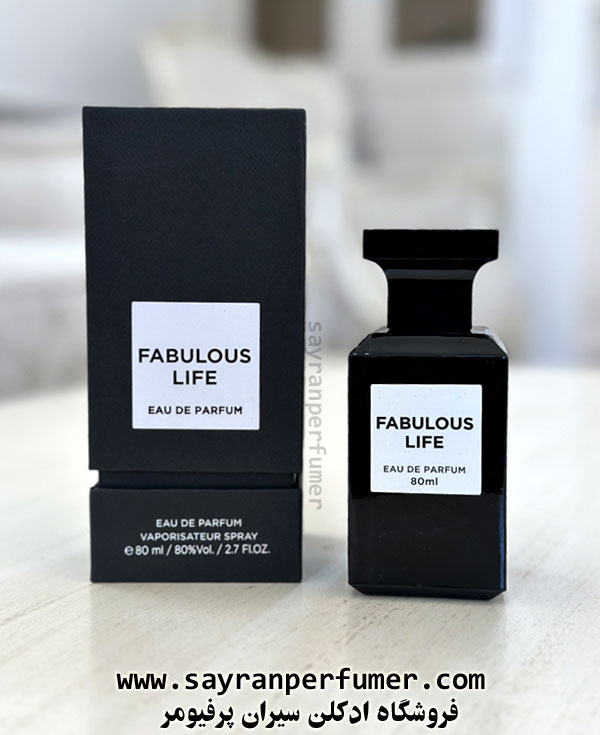 عطر فابیولس لایف