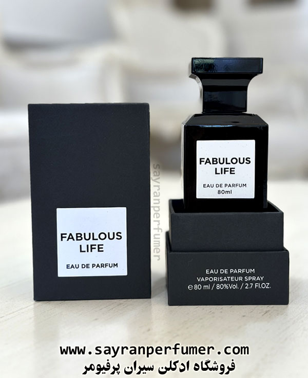 عطر فابیولس لایف ادیوپرفیوم