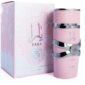 عطر یارا صورتی اورجینال