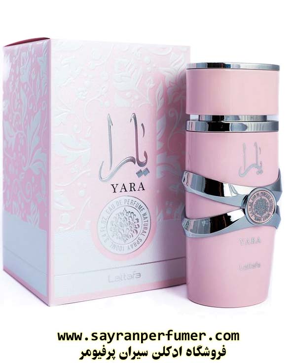 YARA-LATTAFA عطر یارا صورتی اورجینال