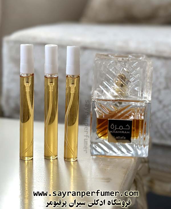 دکانت ادکلن خمره