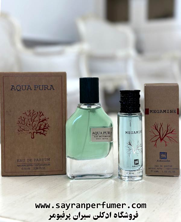 دکانت عطر مگاماره ارتوپاریسی
