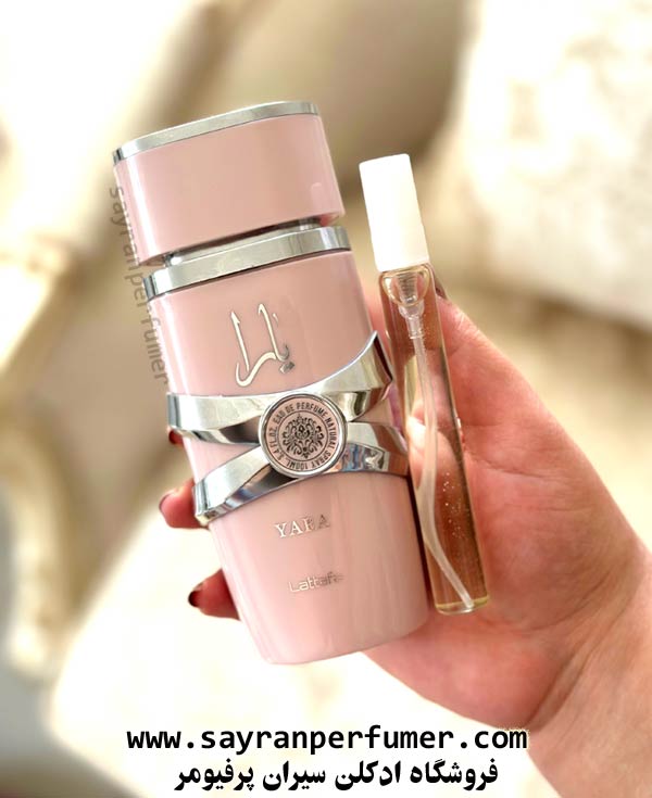 دکانت عطر یارا صورتی