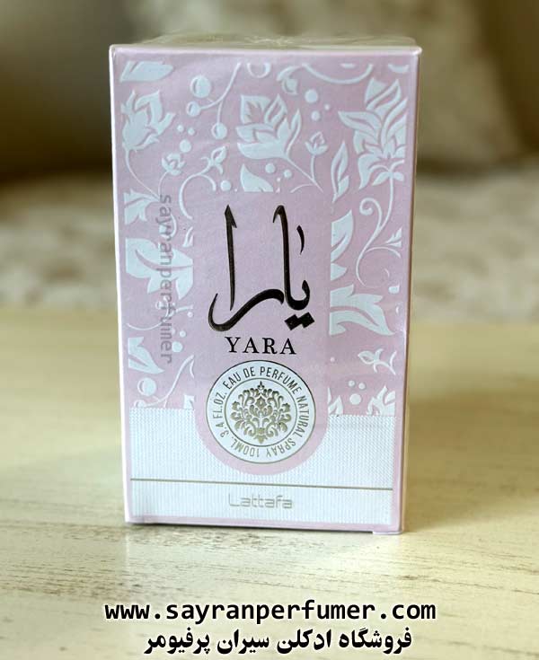 ادکلن یارا صورتی اصل