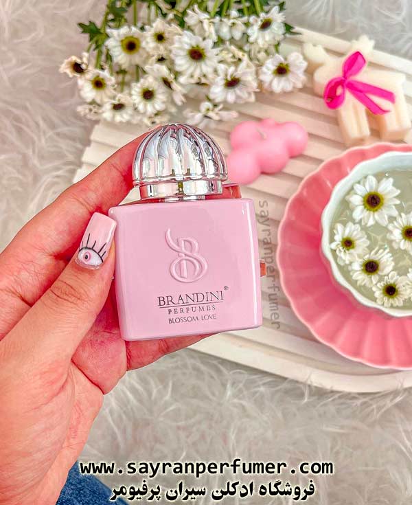 عطر آمواج بلوسوم لاو