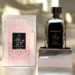 عطر حیاتی زنانه