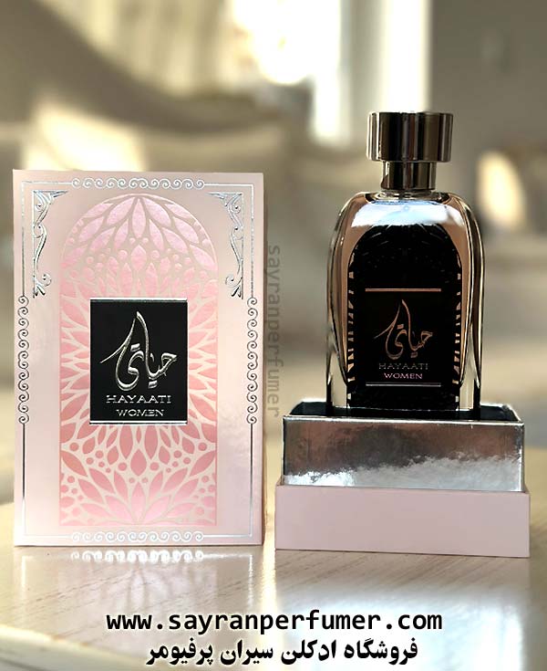 عطر حیاتی زنانه