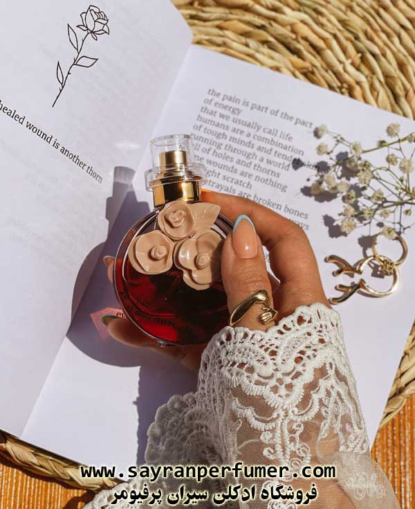 عطر برند کالکشن کد 59