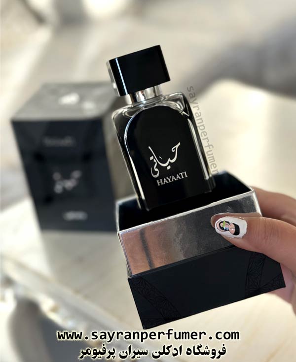 ادکلن حیاتی اصل