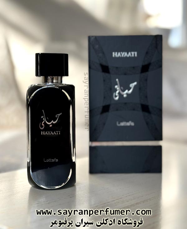 عطر حیاتی مشکی