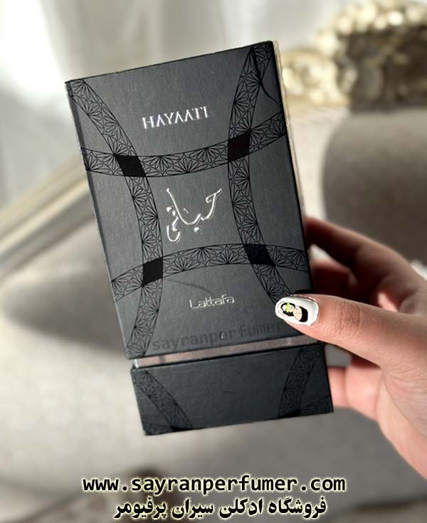 ادکلن حیاتی لطافه