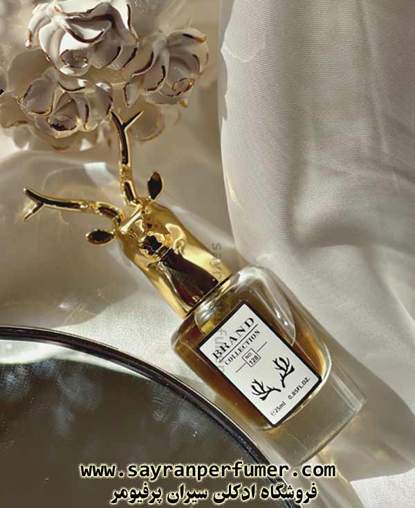 عطر لرد جورج پنهالیگونز