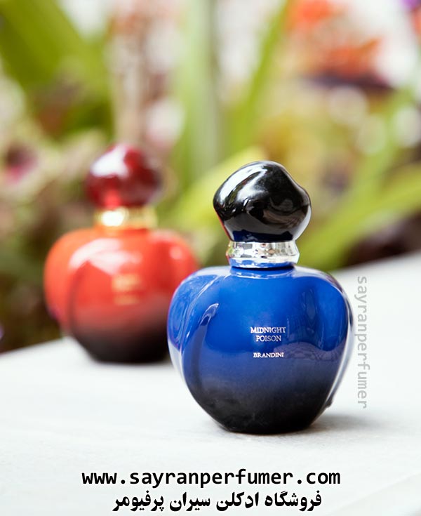ادکلن دیور میدنایت پویزن