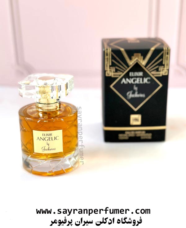 عطر الکسیر آنجلیک