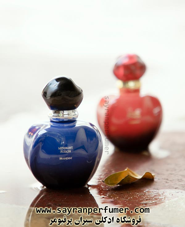 عطر دیور میدنایت پویزن