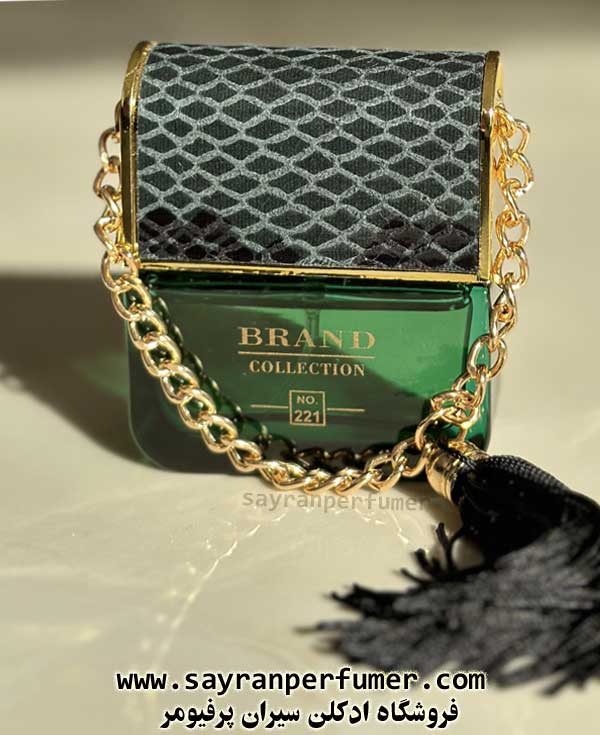 عطر برند کالکشن کد 221