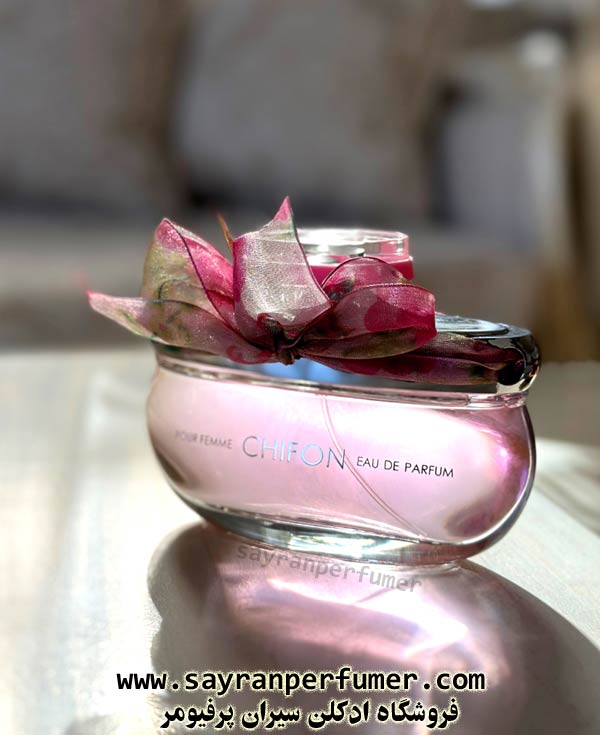 ادکلن چیفون