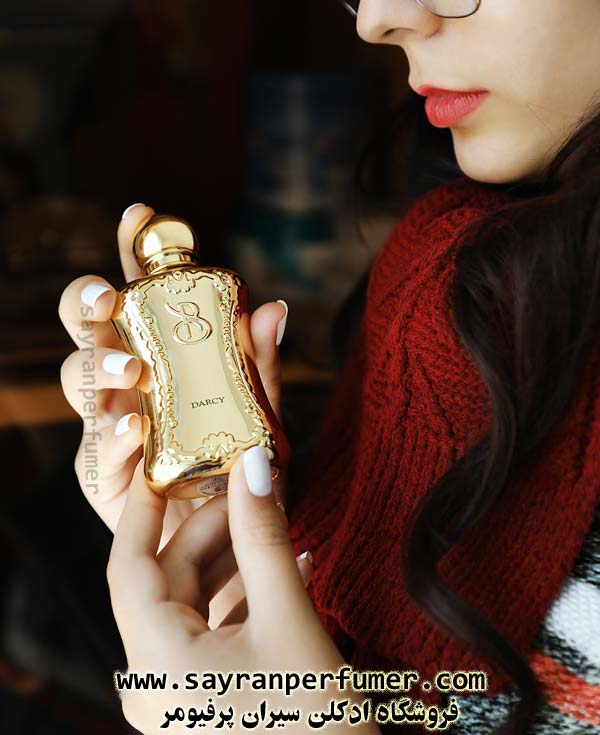 عطر مارلی دارسی