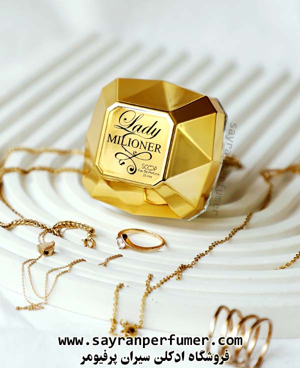 ادکلن لیدی میلیون