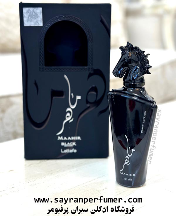 عطر ماهر بلک ادیشن
